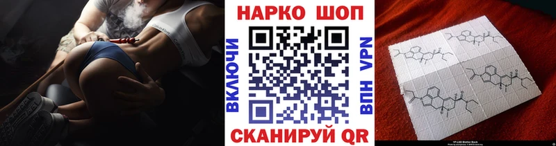 Где купить наркоту Десногорск A PVP Мефедрон Гашиш