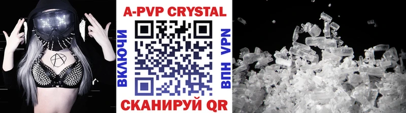это Telegram  Десногорск  A PVP VHQ  закладка 