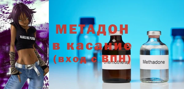 герыч Горно-Алтайск