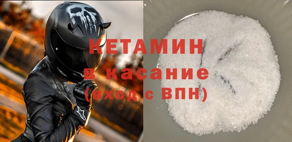 гидра Гусев
